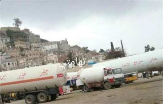 الحوثيون يستولون على عشرات القاطرات من الغاز في حجة