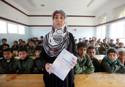 معلمو اليمن: نزوح إجباري خارج أسوار الوظيفة