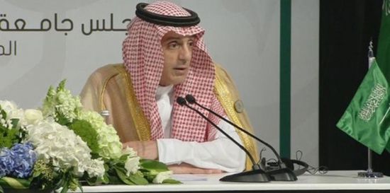 الجبير يكشف سبب اختيار مدينة الظهران لعقد القمة العربية