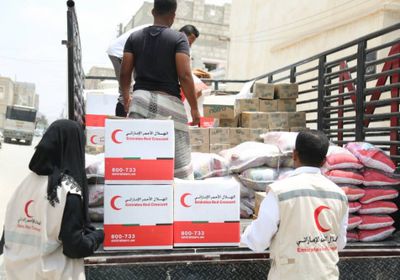 "الهلال الأحمر الإماراتي " يقدم مساعدات إنسانية لمرضى السرطان في غيل باوزير. 