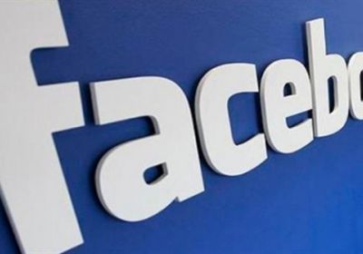 قاض أمريكي: فيس بوك استخدمت خاصية التعرف على الوجوه بشكل غير مشروع