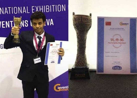 طالب سعودي يحصل على الميدالية الذهبية في معرض جنيف الدولي للمخترعين الدوليين