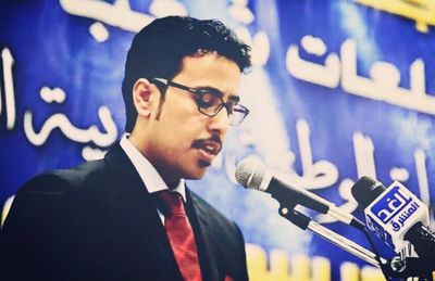 "رسالة الى شابات وشباب الجنوب"