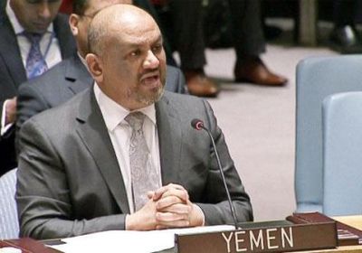 اليماني: تحقيق السلام في اليمن يبدأ بخروج المليشيات الحوثية من المدن ومؤسسات الدولة
