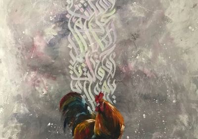 فنان سوري يدمج الحروف بالتشكيل محتفيا بهنّ وشموخهنّ