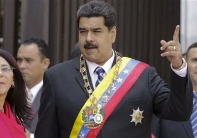 وزير أمريكي: حكومة مادورو تهدد الاستقرار الإقليمي