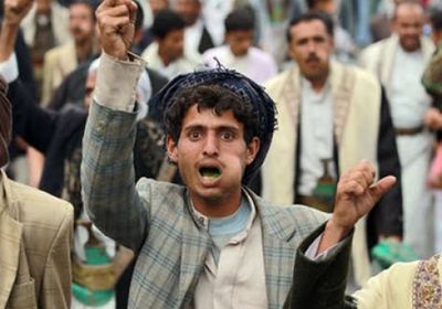 «العفو الدولية» تطالب الحوثيين بإلغاء إعدام اليمنية أسماء العميسي