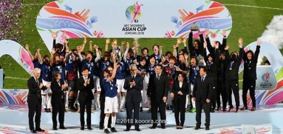 بالصور: اليابان تهزم أستراليا وتحتفظ بلقب كأس آسيا للسيدات