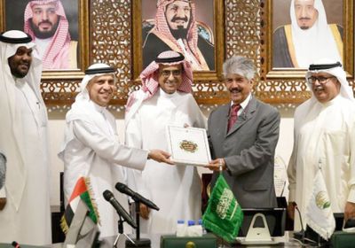 مؤسسة خليفة الاماراتية توقّع مذكرة تفاهم لإنشاء مركز البحرين الصحي في عدن