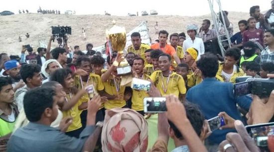 منصاف قشن يتوج بطلا بكأس بطولة فقيد الوطن علي خودم