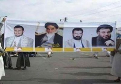 خبراء سعوديون : إيران تواجه مساعي السلام بدفع الحوثيين للتصعيد