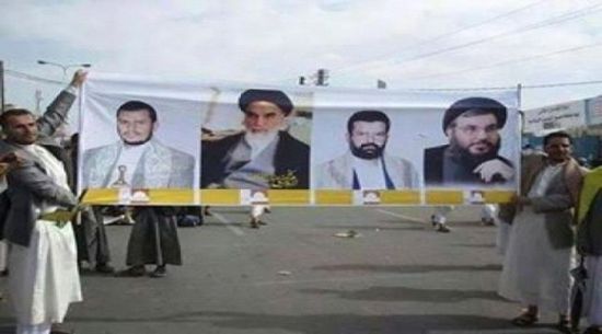 خبراء سعوديون : إيران تواجه مساعي السلام بدفع الحوثيين للتصعيد