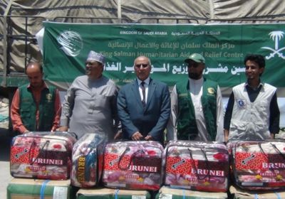 وزير الادارة المحلية يدشن مشروع توزيع المواد غير الغذائيةالمقدم من مركز الملك سلمان للاغاثة