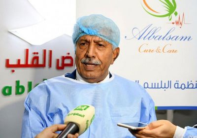 وزير الصحة اليمني يشيد بالكادر الطبي لمنظمة البلسم الدولية