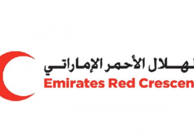 الهلال الأحمر الإماراتي يوّزع سلل غذائية  لمرضى السرطان بغيل باوزير