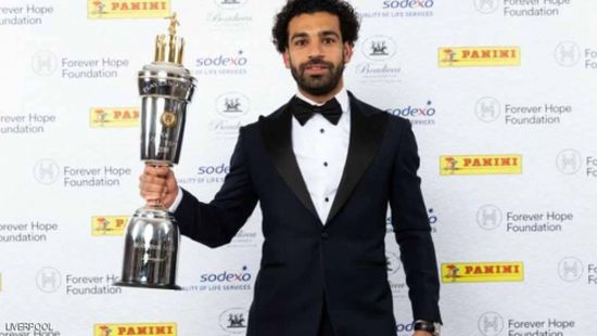 النجم المصري محمد صلاح يتوج بجائزة أفضل لاعب في الدوري الإنجليزي الممتاز