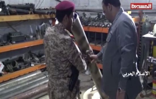 الحوثيون يعلنون  صناعة مدافع وألغام مضادة للدروع محلياً