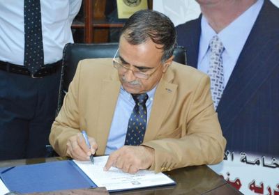  جامعة عدن والمؤسسة المحلية للنقل البري توقعان اتفاقية تعاون مشتركة
