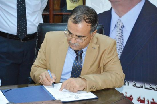  جامعة عدن والمؤسسة المحلية للنقل البري توقعان اتفاقية تعاون مشتركة