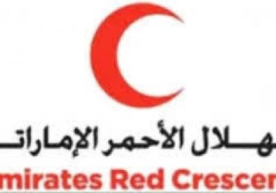 "الهلال الأحمر" تنظم أعراسا جماعية لـ 2200 شاب وفتاة في 8 محافظات يمنية  