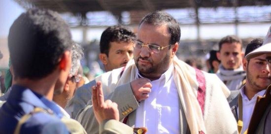 الحوثيون يعلنون عن موعد تشييع " الصماد"
