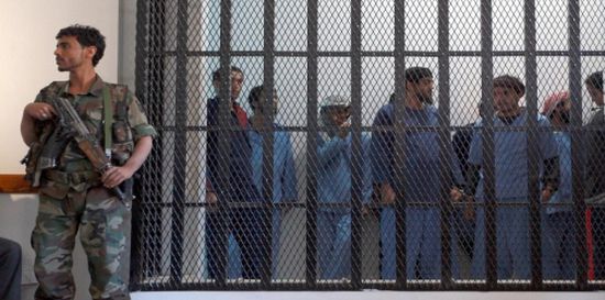 الإعدام ل 8 يمنيين بتهمة التخابر مع التحالف 