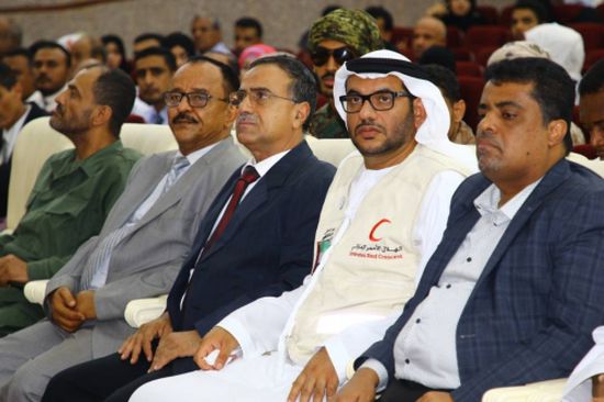 الهلال الأحمر الإماراتي وجامعة عدن يختتمان فعاليات المرحلة الأولى من الأنشطة الرياضية