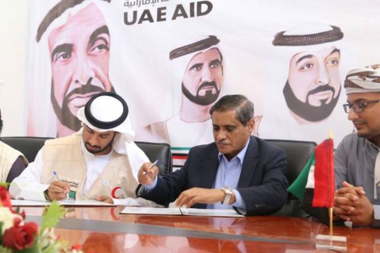 "الهلال الإماراتي" يوقع عقد إنشاء مجلس حضرموت للمناسبات والاحتفالات والمؤتمرات بالمكلا