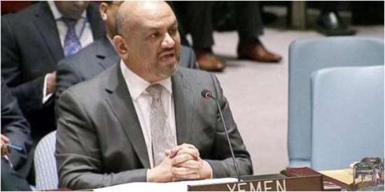  اليمن يطالب الأمم المتحدة بالإشراف على ميناء الحديدة لضمان وصول المساعدات إلى مستحقيها