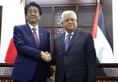 اليابان تؤكد: لن ننقل سفارتنا إلى القدس             