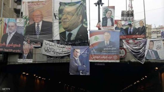 انتخابات لبنان تشتعل.. تهديدات وتراشق وتذكير بالحرب الأهلية
