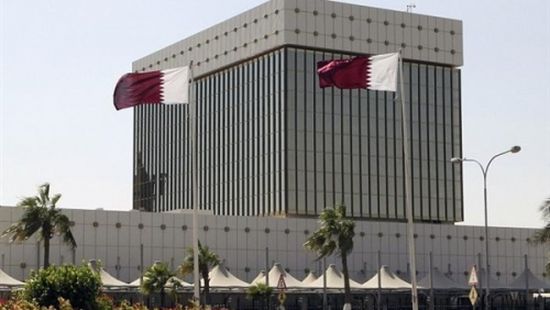 قطر تفشل في احتواء نزوح الودائع