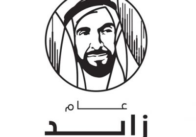 الهلال الأحمر الإماراتي يعتزم تنفيذ المرحلة الأولى من مشاريع عام زايد بتعز