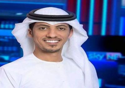 إعلامي إماراتي يرد على دعوات وزير النقل بالتظاهر دفاعاً عن سيادة الوطن