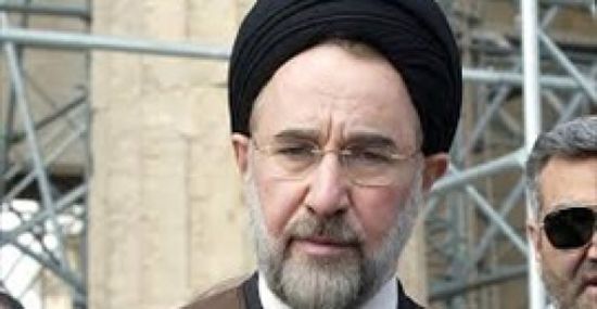 محمد خاتمي: يجب تغيير النظام في إيران