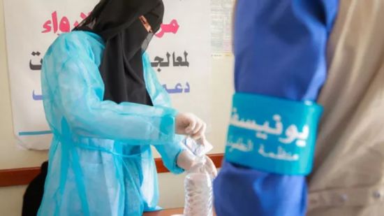 يونيسف: الكوليرا يتراجع في اليمن لكن تفشيه ما زال خطراً