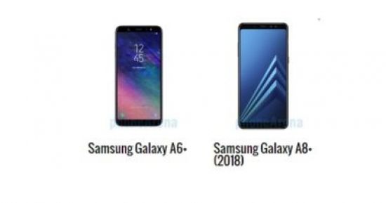 أبرز الاختلافات بين هاتفي جلاكسي  A6+ و A8+