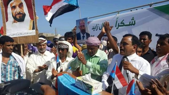 أبناء جزيرة سقطرى في تظاهرة حاشدة ينددون بحملات إساءة الإخوان لأهالي الجزيرة  ودولة الامارات 