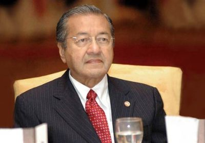 ماليزيا: مهاتير محمد لن يؤدي اليمين رئيسا للوزراء اليوم