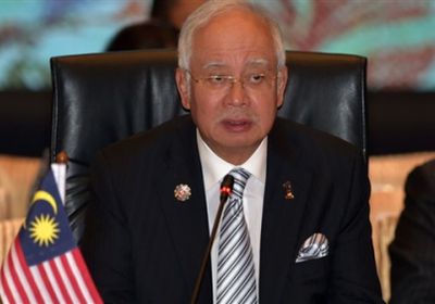 وضع اسم رئيس وزراء ماليزيا السابق نجيب عبد الرزاق في قوائم الممنوعين من السفر