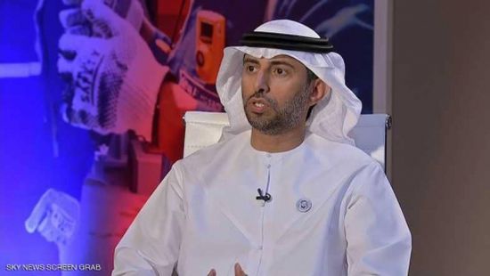 المزروعي: أوبك تستهدف استقرار السوق وليس تحديد السعر