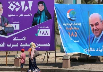 ائتلاف علاوي يطالب بإلغاء نتائج الانتخابات العراقية