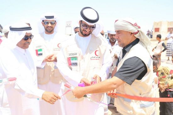 الهلال الأحمر الإماراتي يفتتح منتزه شحير بغيل باوزير بحضرموت