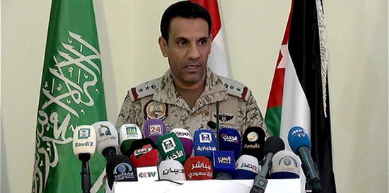 التحالف: حكومة الحوثي وهمية وقياداتهم أهداف شرعية لنا