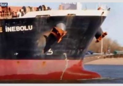 التحالف يكشف تفاصيل إنفجار السفينة التركية قبالة الحديدة