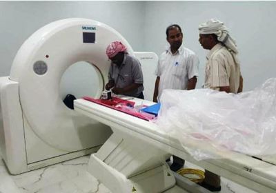 بتمويل سعودي: فريق هندسي يواصل تركيب جهاز الاشعة المقطعية الحديثة بمستشفى سيئون العام 