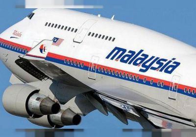 يورونيوز.. انتحار ربان الطائرة الماليزية MH370 وراء سقوطها واختفائها