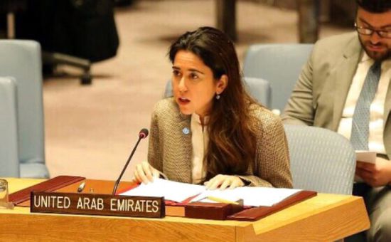 الإمارات تؤكد أهمية مساءلة الدول الداعمة للإرهاب