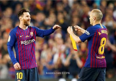 بالصور: برشلونة يودع إنييستا بالفوز على ريال سوسييداد