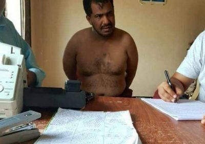 عاجل: بدء إجرءات محاكمة قاتل الدكتورة نجات مقبل وإبنها وحفيدتها بالعاصمة عدن 